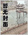 伴遊天下